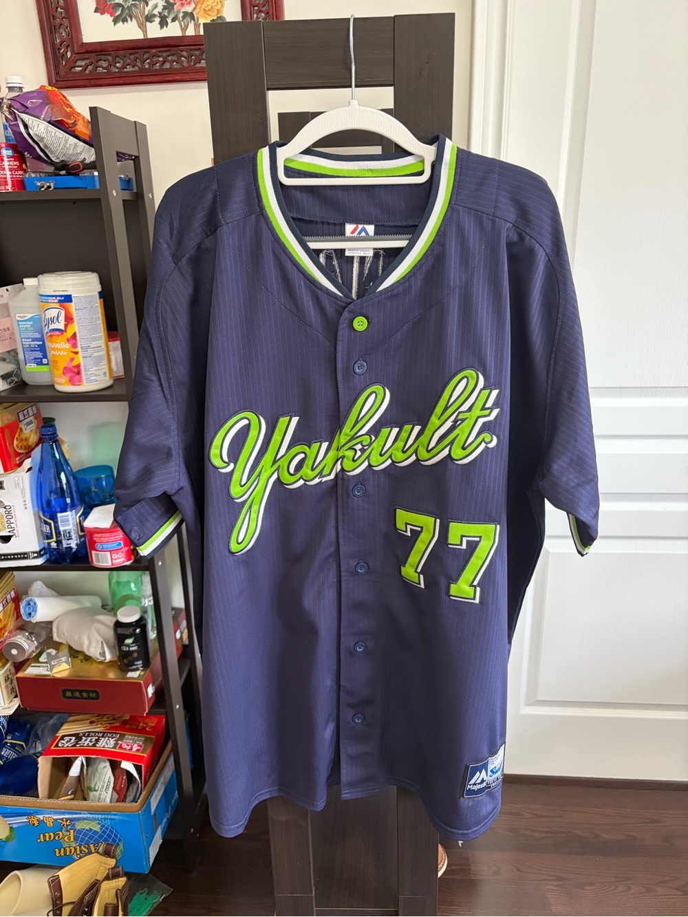 Majestic Team Jersey Tokyo Yakult Swallows Navy